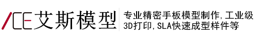 江蘇萬川公共設施有限公司
